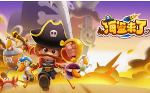 78m.ppt威久国际免费版正式版