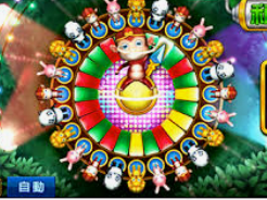 78m.ppt威久国际免费版电脑免费版